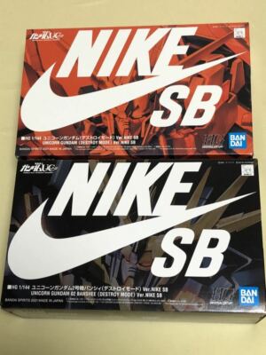 Unicorn Gundam HG 1/144 Bandai Mobile Suit NIKE Destroy Mode Ver. Nike SB Set JP