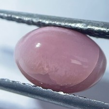 Natural Conch Pearl Pink Oval Conch Pearl 2.85cts GIA Certified