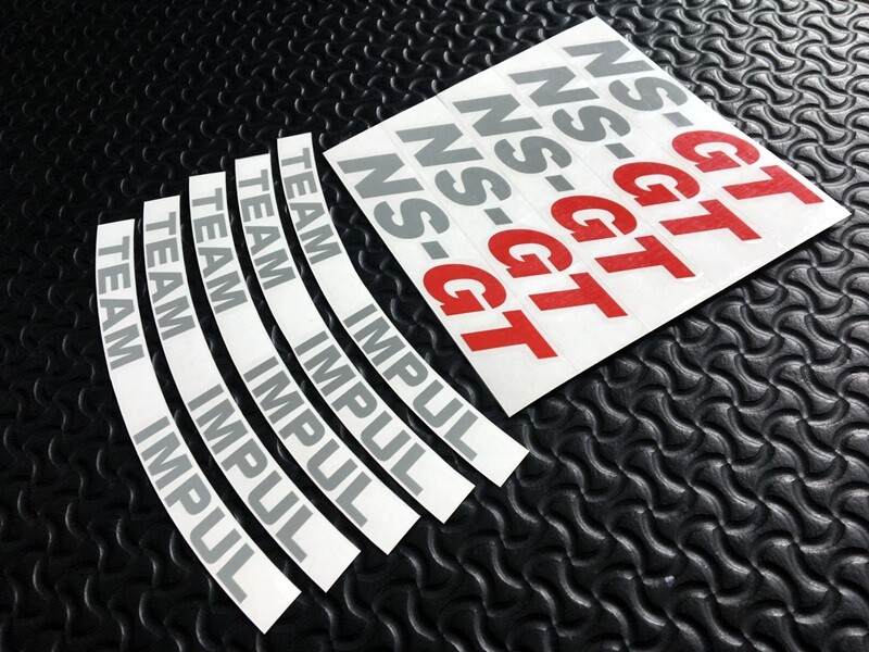 STICKER NS-GT | eBay