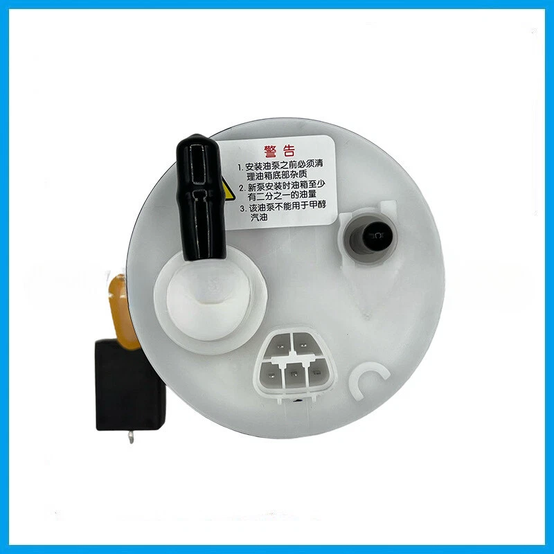 For 2003-2005 2000-2002 Toyota Corolla Fuel Pump Module Assembly Filter ATY》 - Image 4 of 4