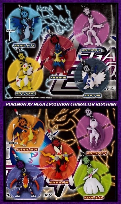 Pokemon XY ORAS 3D MEGA EVO 2