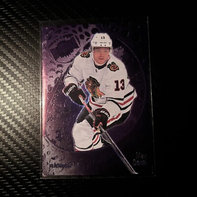 Max Domi Purple Spectrum 14/199