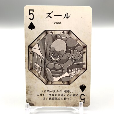 トランプ ZODIAKAI Playing Cards 81te45GjF6L._UF894,1000_QL80_.jpg