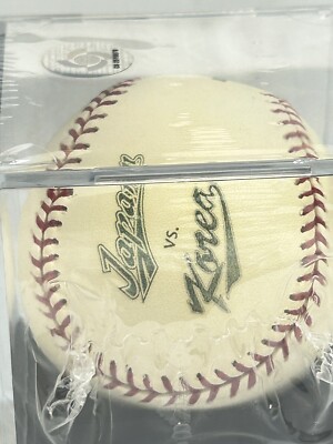 2009 WBC World Baseball Classic Japan Champions Logo Rawlings