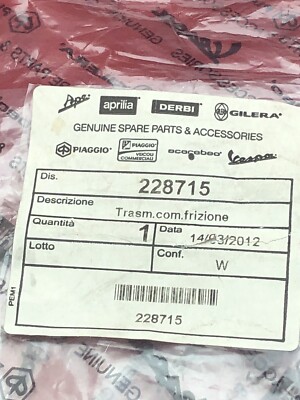 ー 97-12 APE TM 703 Diesel 422cc NEW Genuine PIAGGIO Clutch Cable