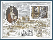 FRANCE - 2017 Grandes Heures - French History souvenir sheet #5261 - VF MNH (n)