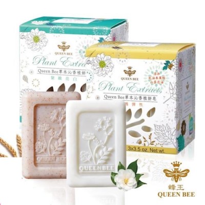 Queen Bee Taiwan 100% Natural Herb Garden Fresh Soap 3 pcs x 100 g (Select)*
