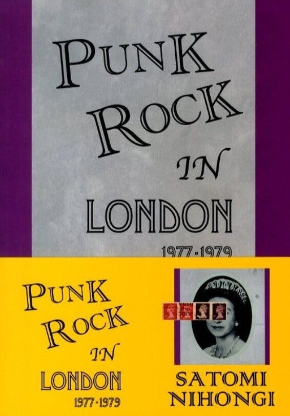 パンク・ロック・イン・ロンドン 1977-1979 5f38d2d6-s.jpg