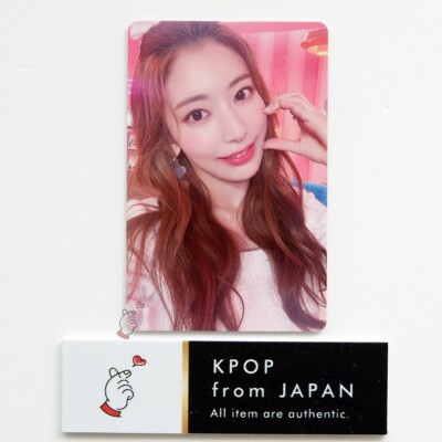 LESSERAFIM FEARLESS サクラshopee タイトレカ 福袋 LESSERAFIM FEARLESS タイトレカ サクラshopee K-POP
