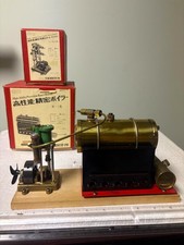 Saito Model B-1 Roast Boiler Model T1-1212 Live Marine Steam Engine Saito Model B-1 Roast Boiler Model T1-1212 Live Marine Steam Engine