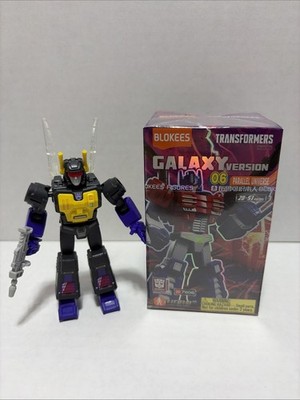 Transformers Blokees Galaxy Version 6 - Kickback - All Parts Included