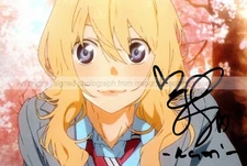 Erica Lindbeck Voice Actress Kaori Miyazono Signed 7.5 x 5 Photograph *With COA