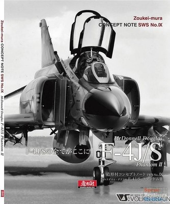 ZKMB96235 Zoukei-Mura Concept Note 9 - McDonnell Douglas F-4J/S Phantom II