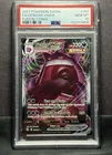 Gengar VMAX #157/264 Holo Ultra Rare - PSA 10 - SWSH08: Fusion Strike Pokémon