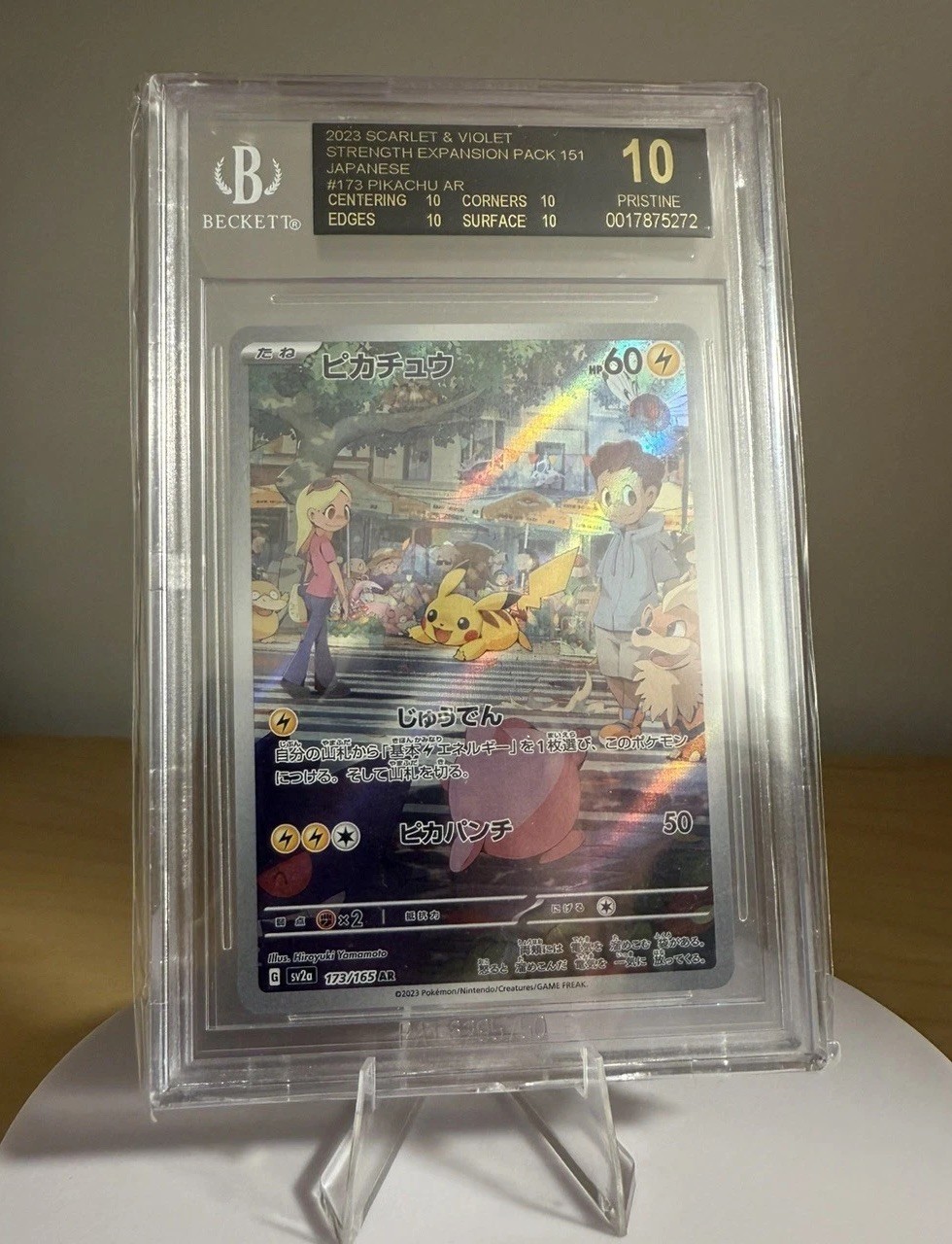 2023 Pokémon Expansion Pack Japanese 151 Pikachu AR #173 - BGS 10 - Black Label
