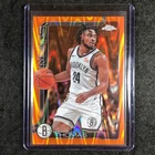 2025 Topps Cam Thomas Base (Raw)