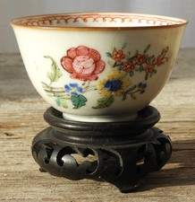 18th Century Famille Rose Porcelain Floral Tea Bowl Qing Chinese Export w/Stand