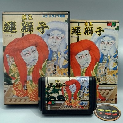 Maou Renjishi Megadrive (MD) NTSC-JAPAN Mega Drive Taito Beat Them Up 1991 Mysti