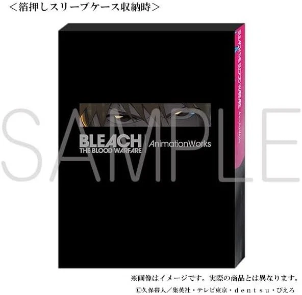 Hardcover Books in Japanese for sale | eBay