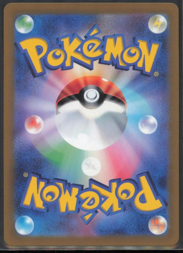 Origin Forme Dialga V - 048/067 S10D: Time Gazer Japanese MP - Image 2 of 2