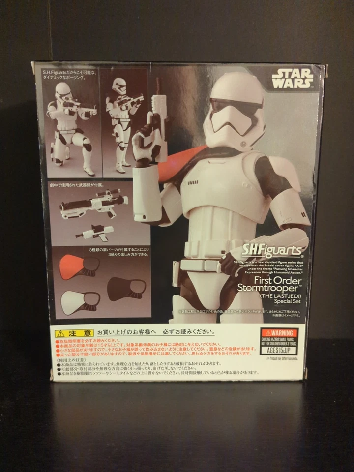 Bandai S.H.Figuarts Star Wars Primera Orden Stormtrooper Oficial con Caballero Foto 3 de 3