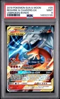 PSA 9 RESHIRAM & CHARIZARD GX 20/214 UNBROKEN BONDS POKEMON 🔥