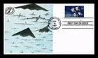 US COVER DEPARTMENT OF THE AIR FORCE 50TH ANNIVERSARY FIRST DAY ISSUE