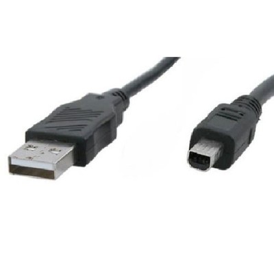 hp photosmart printer cable