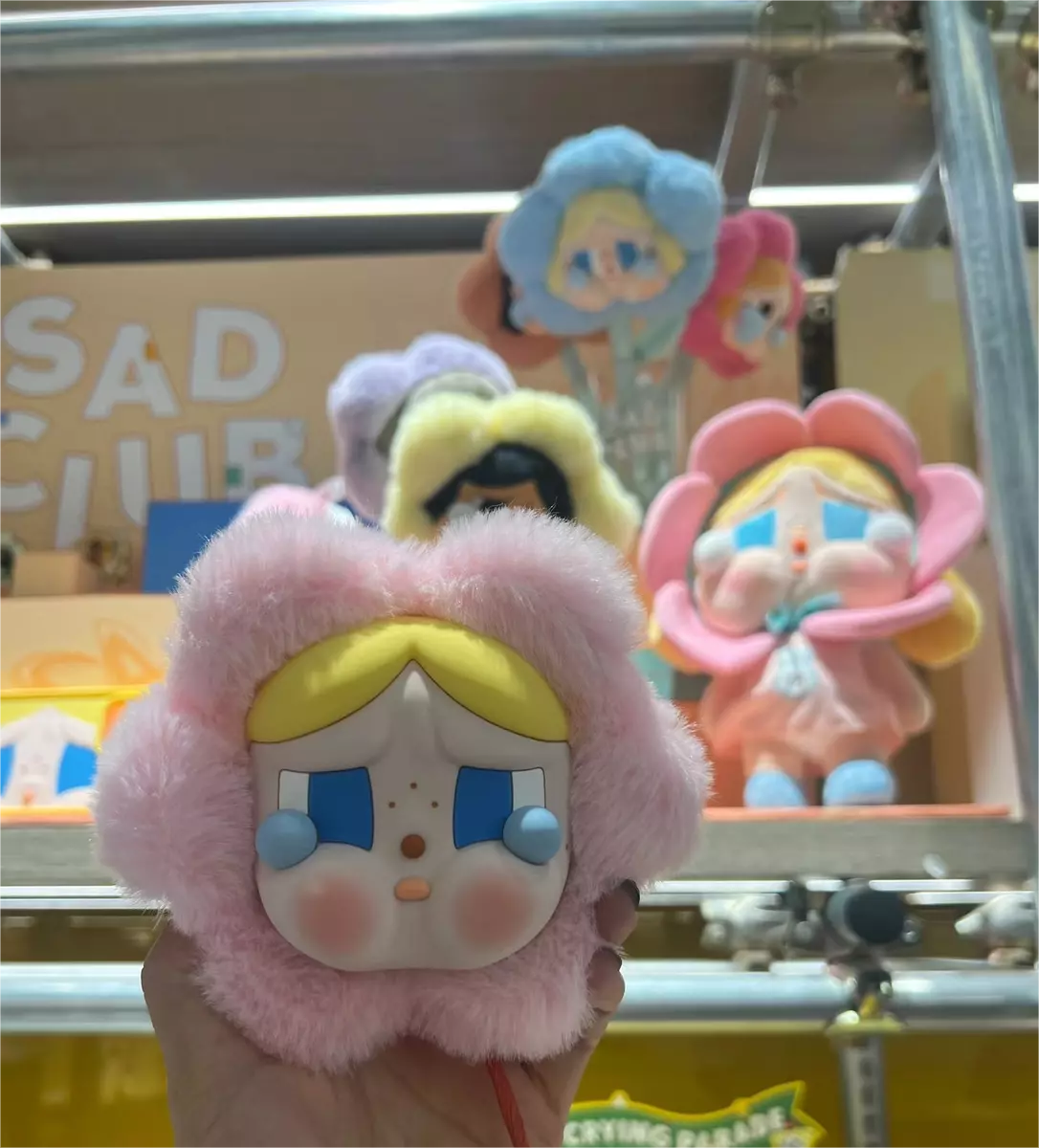 POPMART CRYBABY Sad Club Series Silicone Earphone Case Plush POPMART CRYBABY Sad Club Series Silicone Earphone Case Plush