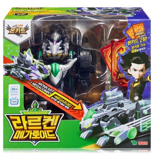 MONKART + MEGACOMBO MEGAROID 7-Transformer Robots Mini Cars Card Play Kids Toy - Picture 4 of 60