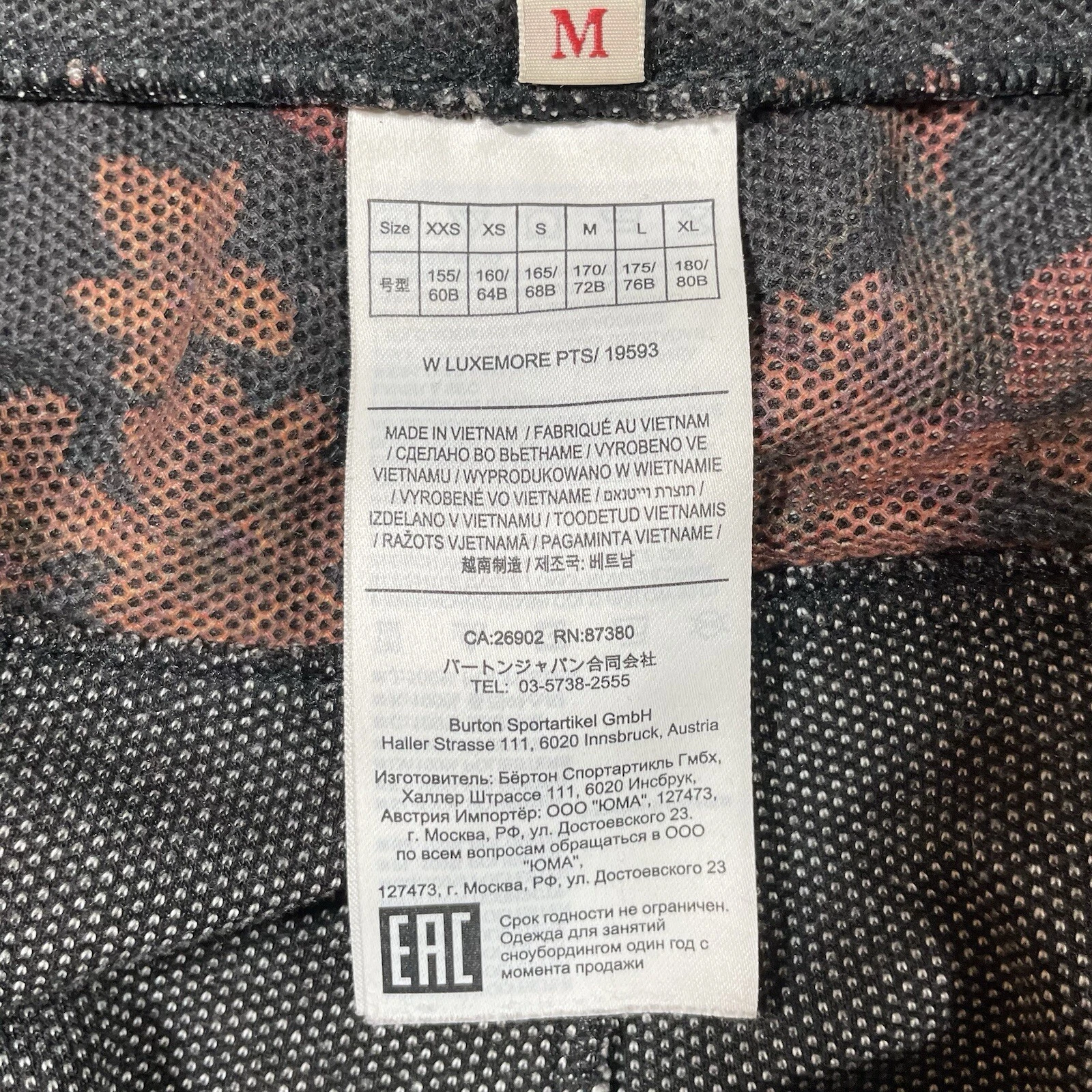 burton luxemore floral pockets snowboarding sweatpants
