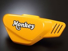 Yoshimura Exhaust RH Side Cover Set Yellow Honda Monkey 125 2018 - 2024