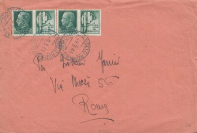 949 -KINGDOM- Envelope without text 1943 from S.Angelo Romano in Rome.   
