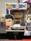 Funko Pop! Vinyl: Demon Slayer - Gyomei Himejima - Hot Topic (HT) SE 1091