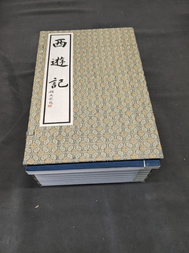 Chinese Collected Volumes Book Set - " Westward Journey " ?