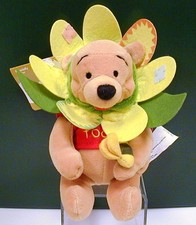 Disney YELLOW FLOWER POOH