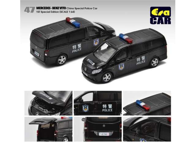 Era Car Mercedes Benz Vito China Special Police Black 1:64 Scale 3