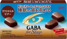Japanese Chocolate GABA Bitter Milk Butter Candy Sweet Snack Food Pop Glico 47g