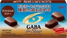 Japanese Chocolate GABA Bitter Milk Butter Candy Sweet Snack Food Pop Glico 47g