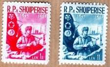 Albania 1960 MNH Mi 603/604 Complete Set Anniv of the Frontier Guards