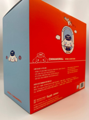 SANRIO JEJU air Cinnamoroll Pilot plush 250x150x240mm Sealed | eBay