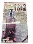 Smart Planet Glass Cocktail Shakers & Bar Sets