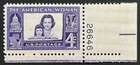 U.S. Scott #1152, Single Stamp w/#, American Woman Issue, F-VF, MNH — photo 1