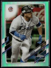 2021 Topps Chrome NPB #100 Aito Otaki Aqua Refractor #/199