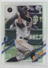 2021 Chrome NPB Nippon Professional Baseball Refractor Takayuki Kajitani #9 5w0