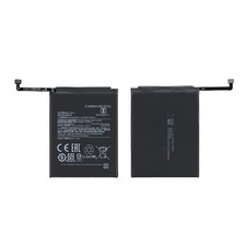 Ersatz Akku für Xiaomi Redmi Note 8 Pro BM4J 4500mAh Accu Batterie Battery