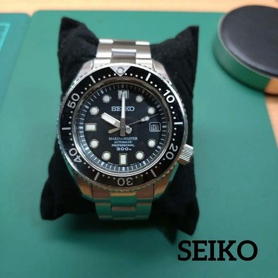 SEIKO MARINE MASTER SBDX001 Watch 300m Stainless Steel Automatic Timepiece