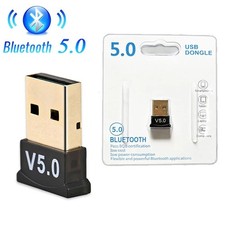 USB Bluetooth 5.0 Wireless Audio Music Stereo Adapter Dongle receiver For TV PC