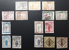 1895 7ème centenaire Saint-Antoine dont 123 119 120 121 ... cote 811 €