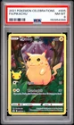 2021 POKEMON CELEBRATIONS #005 FULL ART/PIKACHU PSA 8